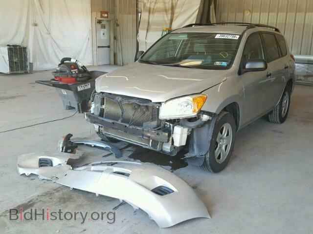 2012 TOYOTA RAV4 - VIN: 2T3ZF4DV7CW134765 - Фото 2
