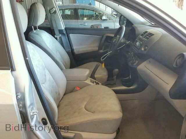 2012 TOYOTA RAV4 - VIN: 2T3ZF4DV7CW134765 - Фото 5