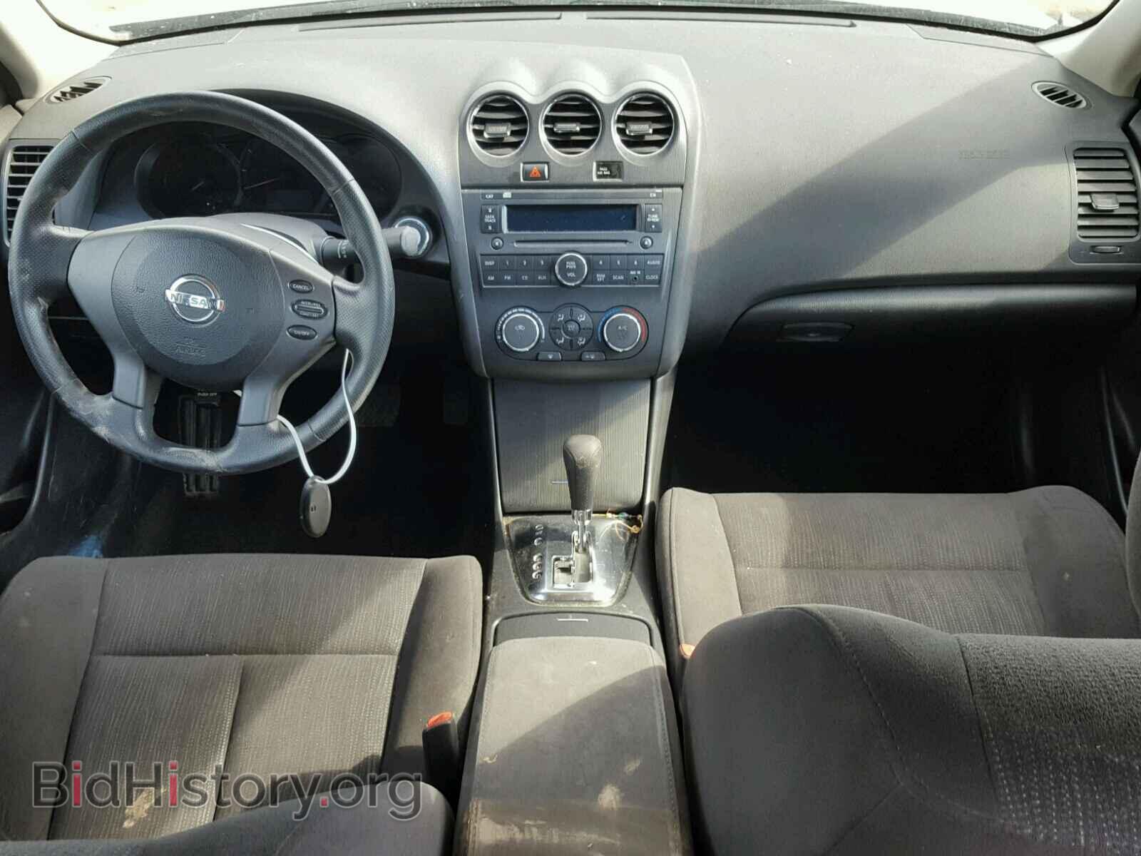 2011 NISSAN ALTIMA BAS - VIN: 1N4AL2AP1BN442672 - Фото 9