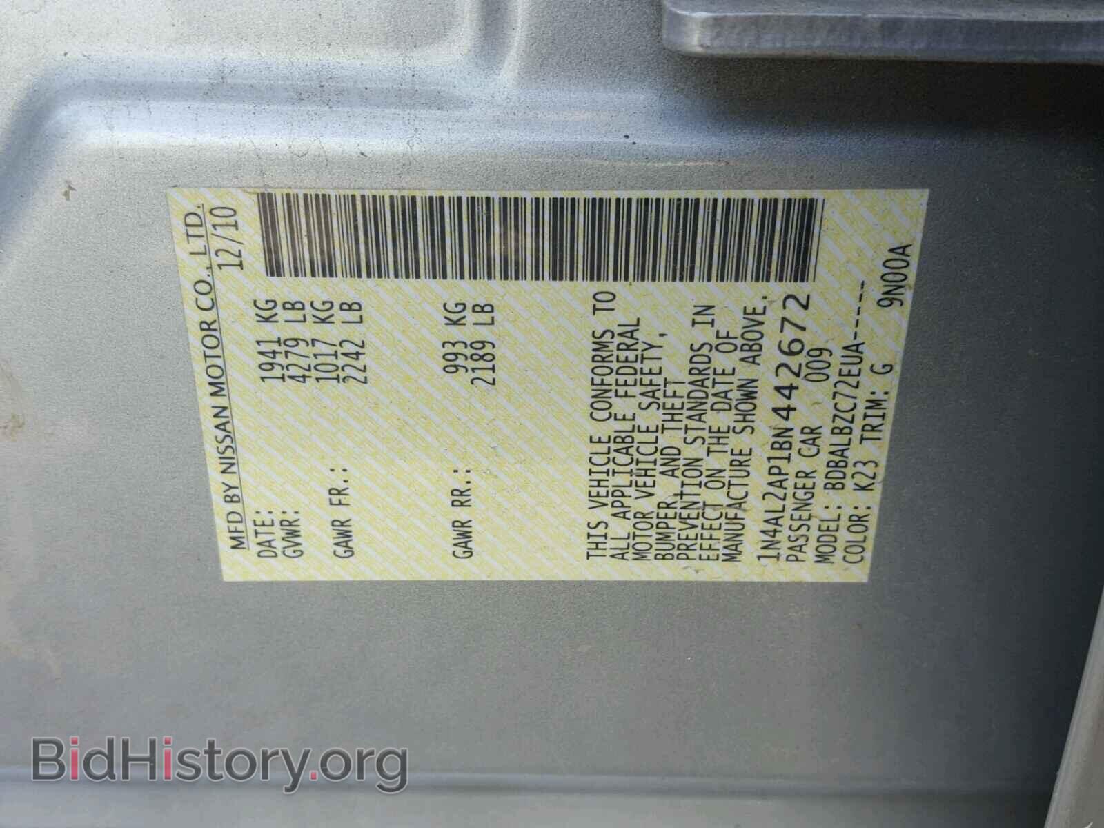 2011 NISSAN ALTIMA BAS - VIN: 1N4AL2AP1BN442672 - Фото 10