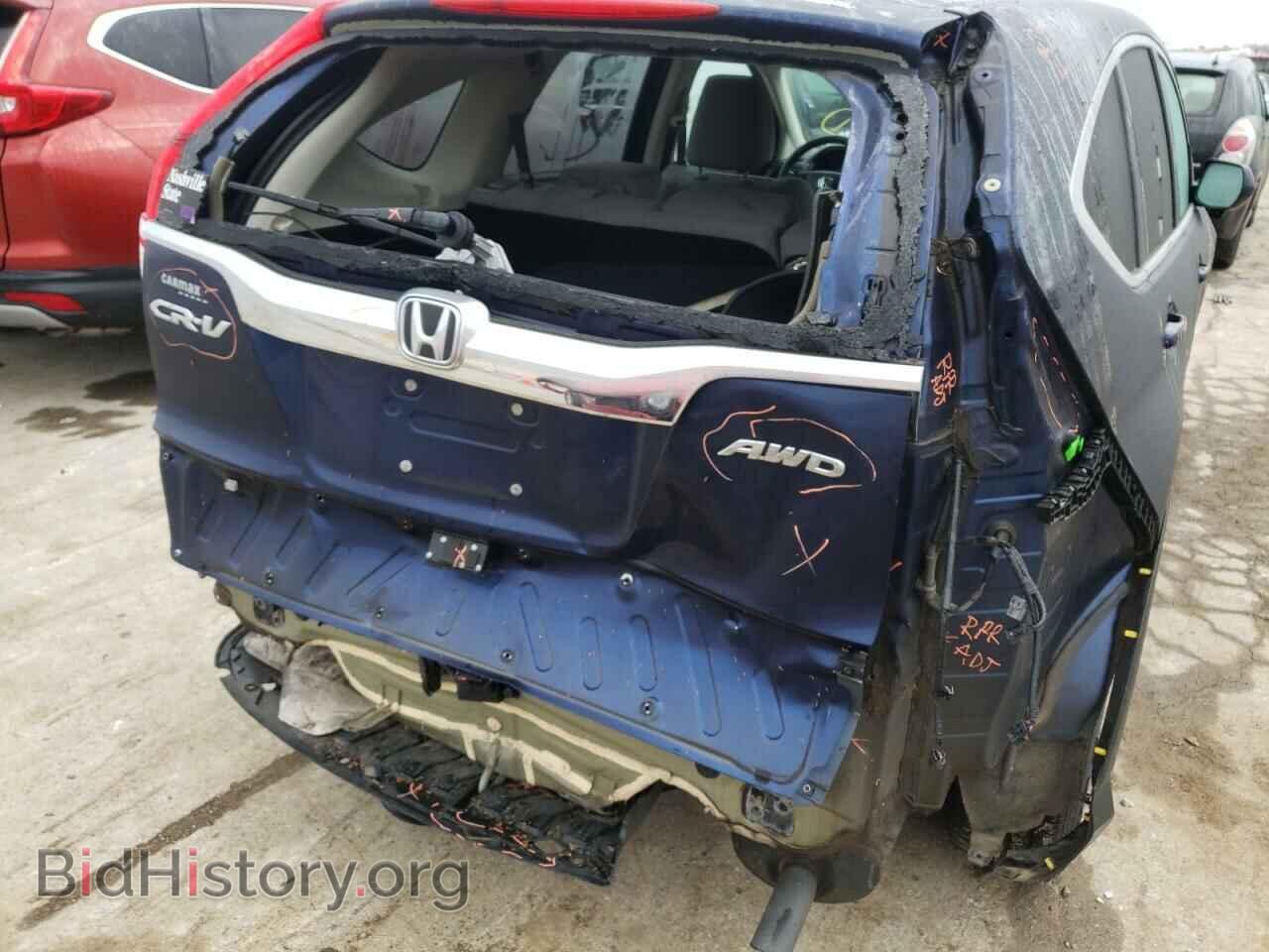 2015 HONDA CRV - VIN: 5J6RM4H5XFL057276 - Фото 9
