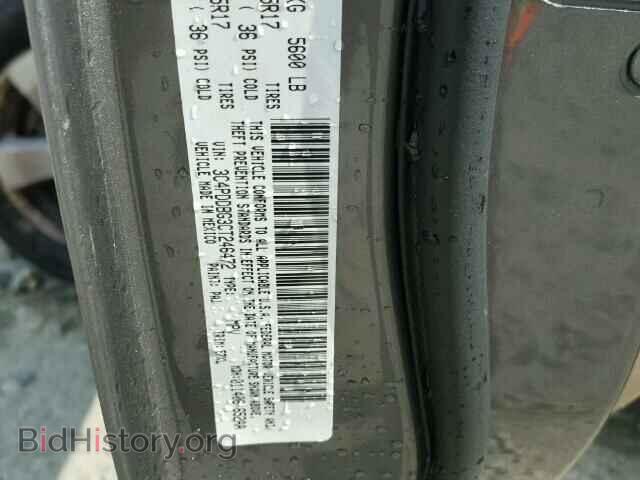 2012 DODGE JOURNEY - VIN: 3C4PDDBG3CT246472 - Фото 10