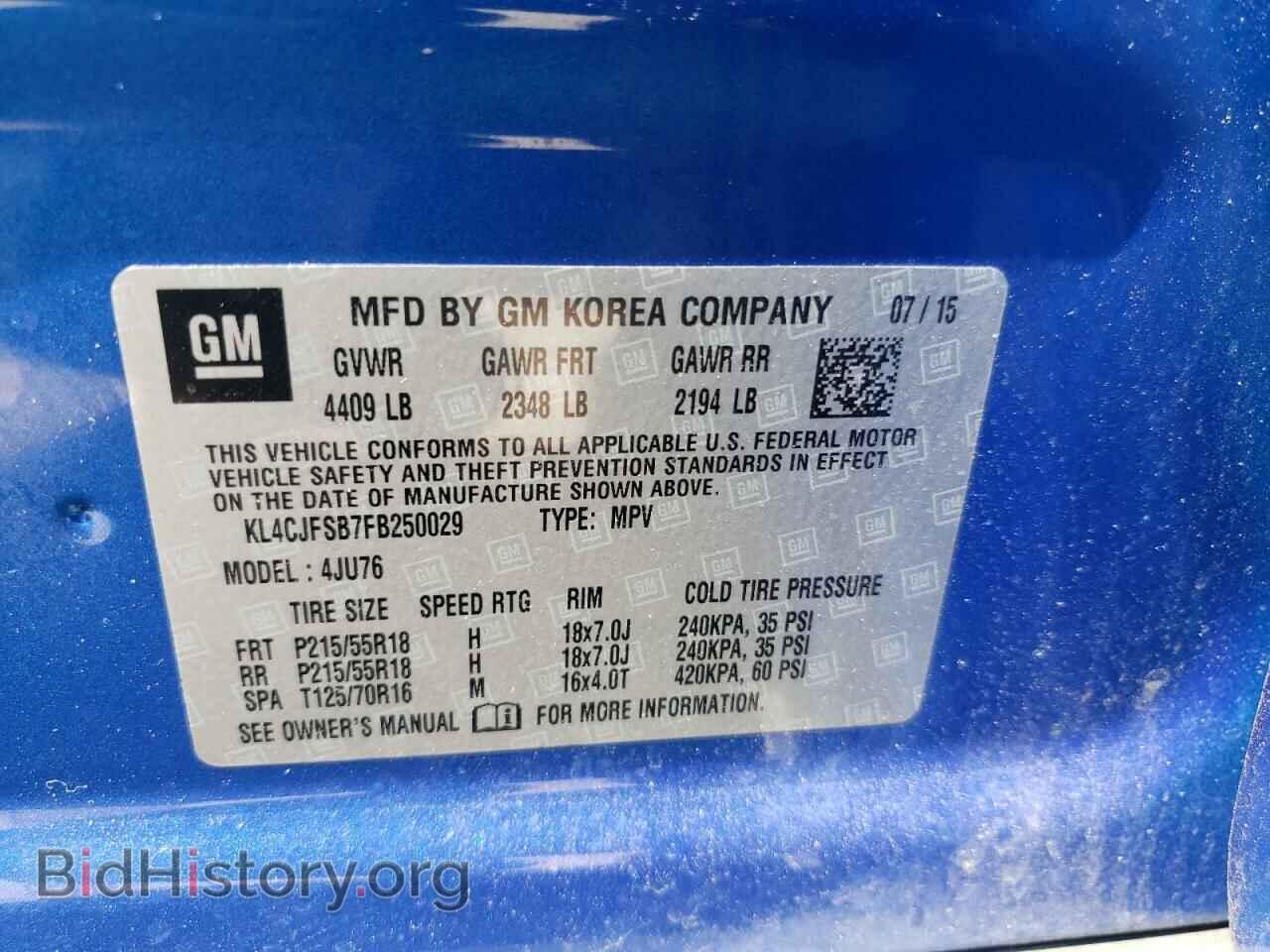 2015 BUICK ENCORE - VIN: KL4CJFSB7FB250029 - Photo 10