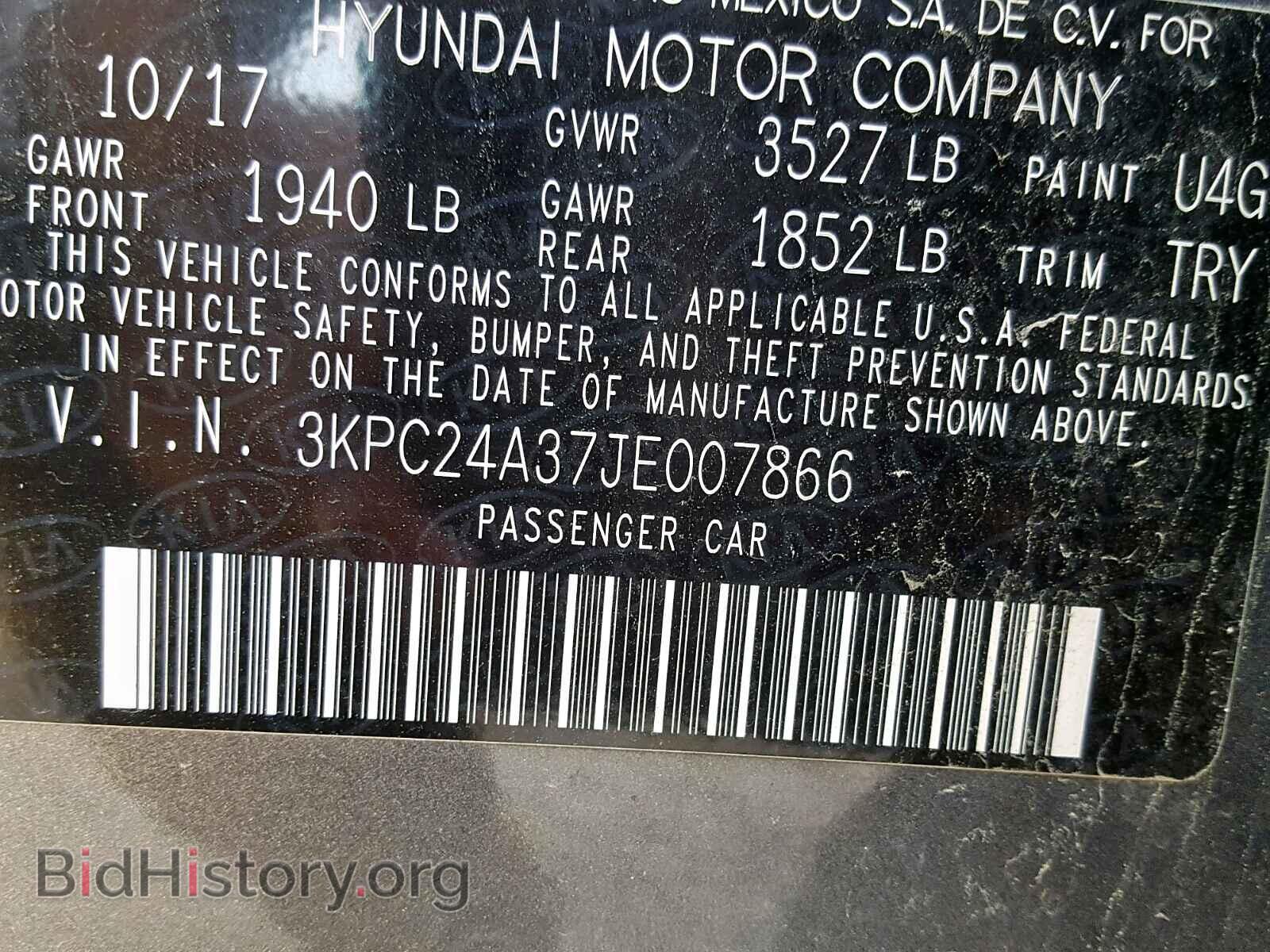 2018 HYUNDAI ACCENT - VIN: 3KPC24A37JE007866 - Фото 10