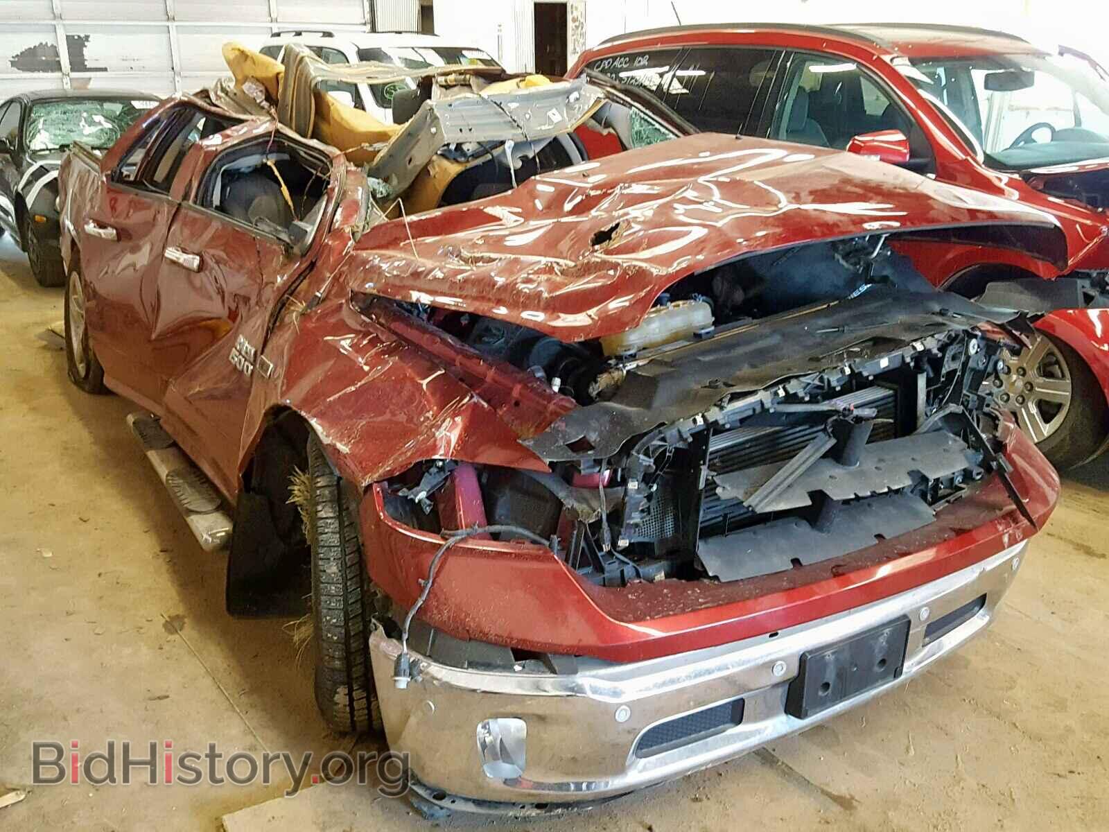 Photo 1C6RR7GM5ES311196 - RAM 1500 SLT 2014