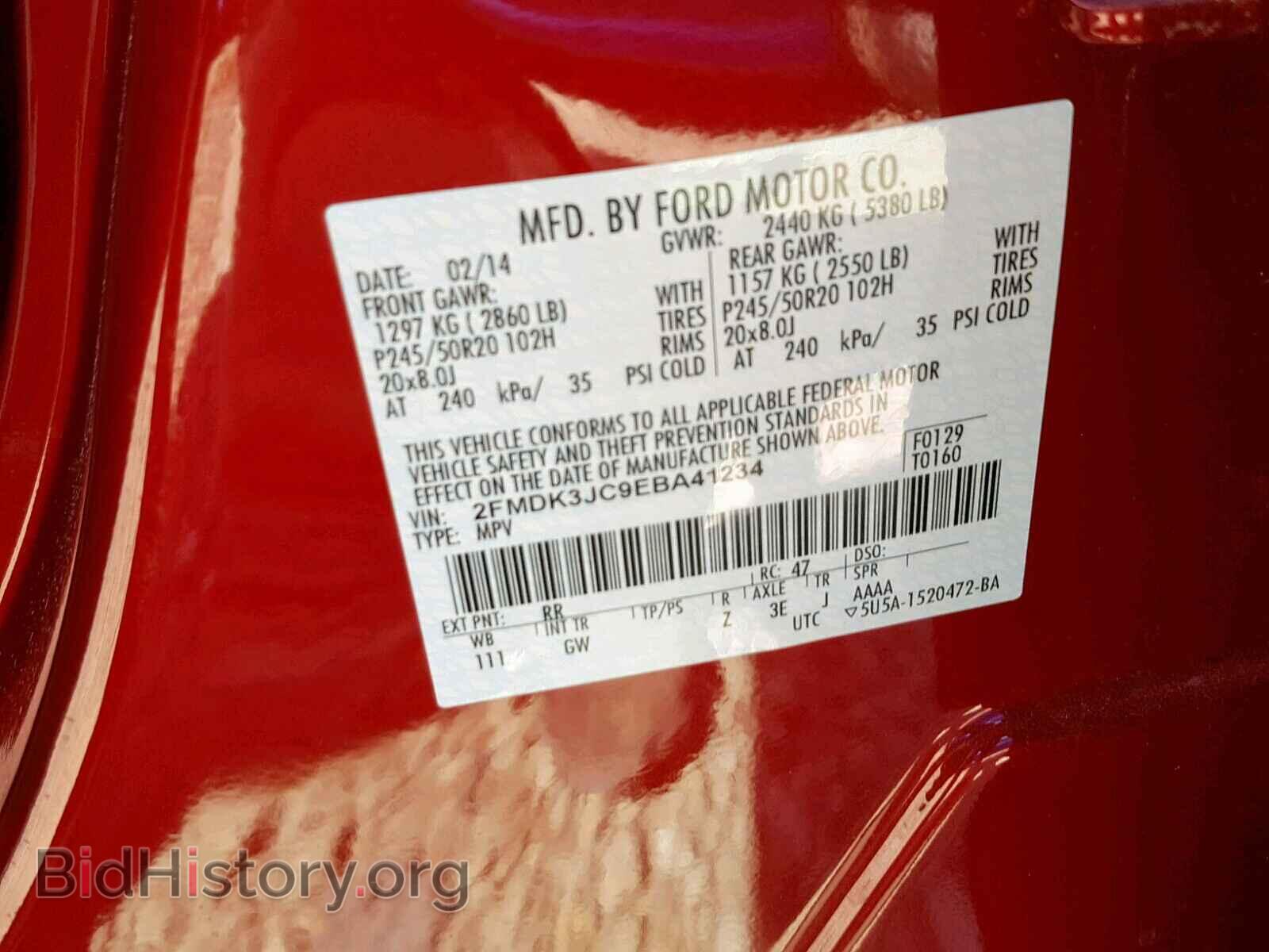 2014 FORD EDGE SEL - VIN: 2FMDK3JC9EBA41234 - Photo 10