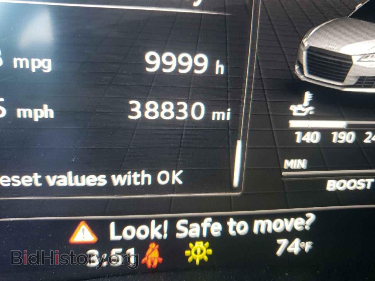 2016 AUDI TTS - VIN: TRUC1AFV7G1026060 - Фото 8