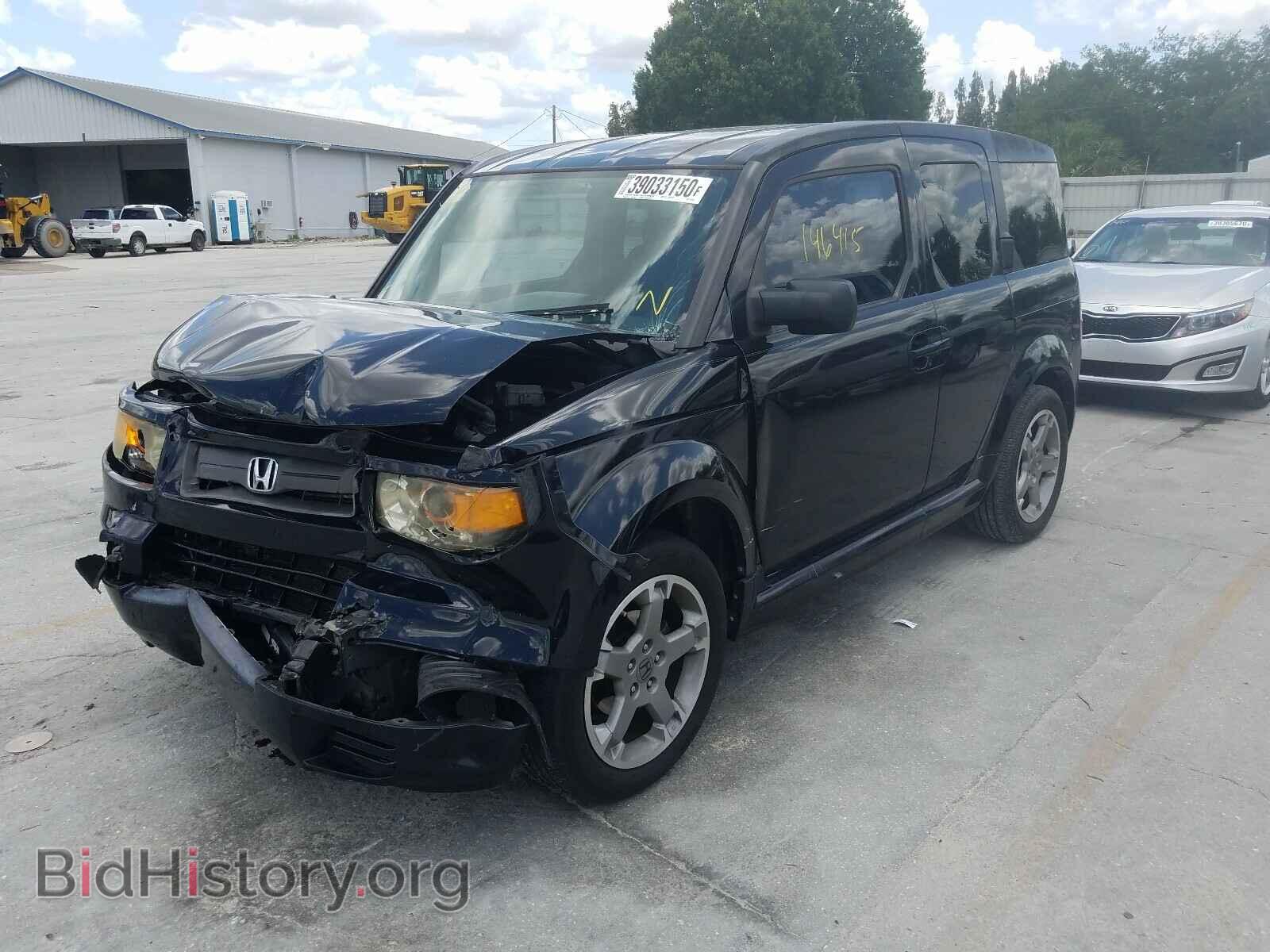 2007 HONDA ELEMENT - VIN: 5J6YH18917L016280 - Photo 2