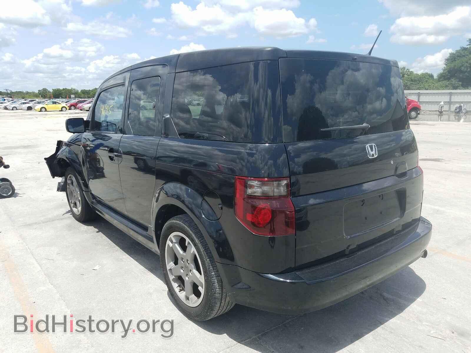 2007 HONDA ELEMENT - VIN: 5J6YH18917L016280 - Photo 3