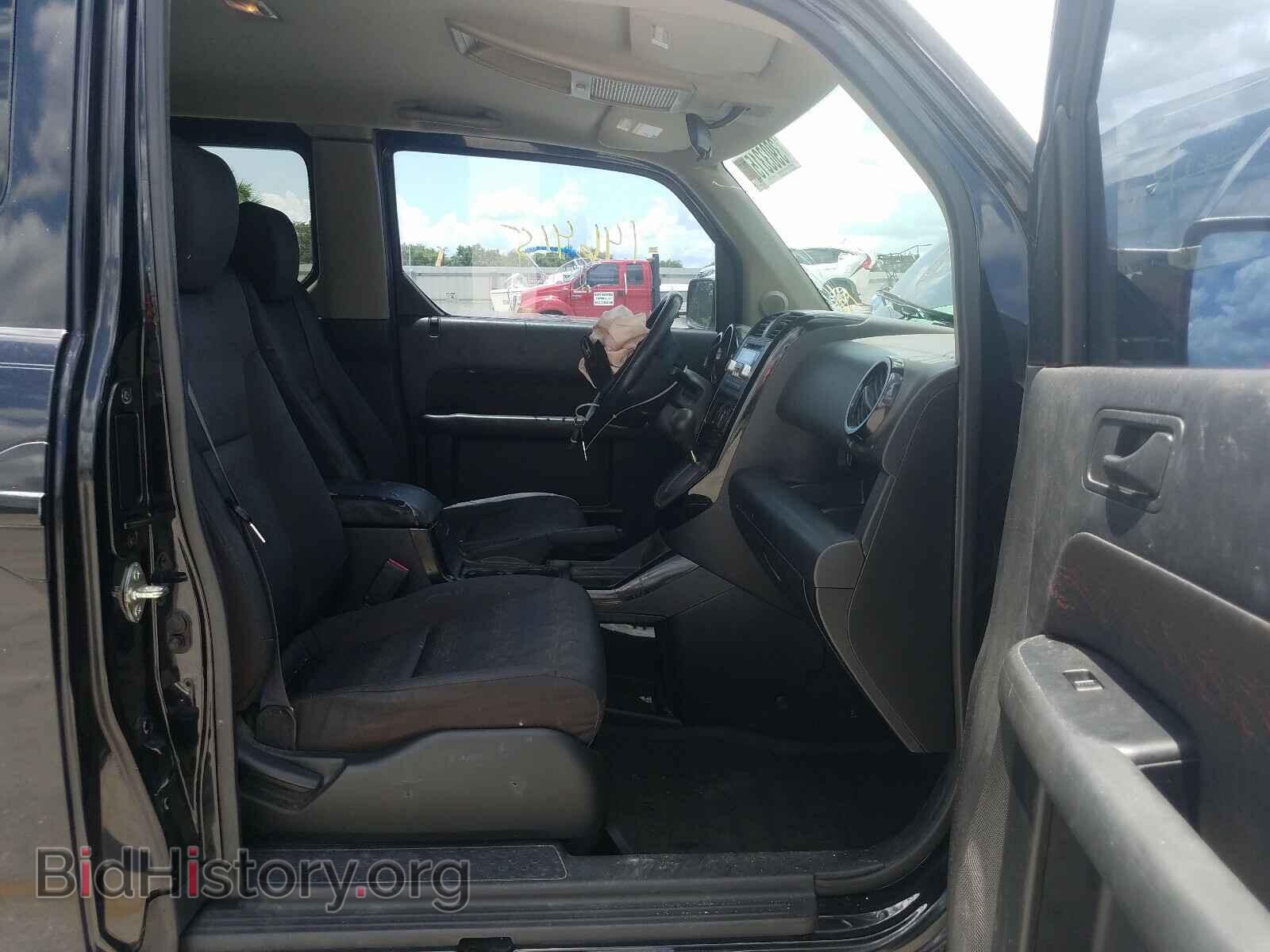 2007 HONDA ELEMENT - VIN: 5J6YH18917L016280 - Photo 5