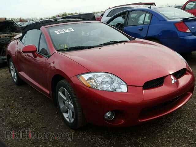Photo 4A3AL25FX8E029375 - MITSUBISHI ECLIPSE 2008