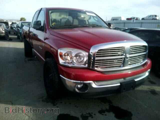 Фотография 1D7HA18258S531325 - DODGE RAM 1500 2008