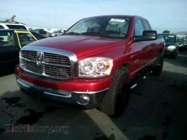 2008 DODGE RAM 1500 - VIN: 1D7HA18258S531325 - Фото 2