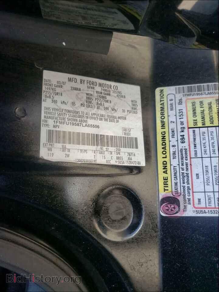 2007 FORD EXPEDITION - VIN: 1FMFU19587LA65556 - Фото 10