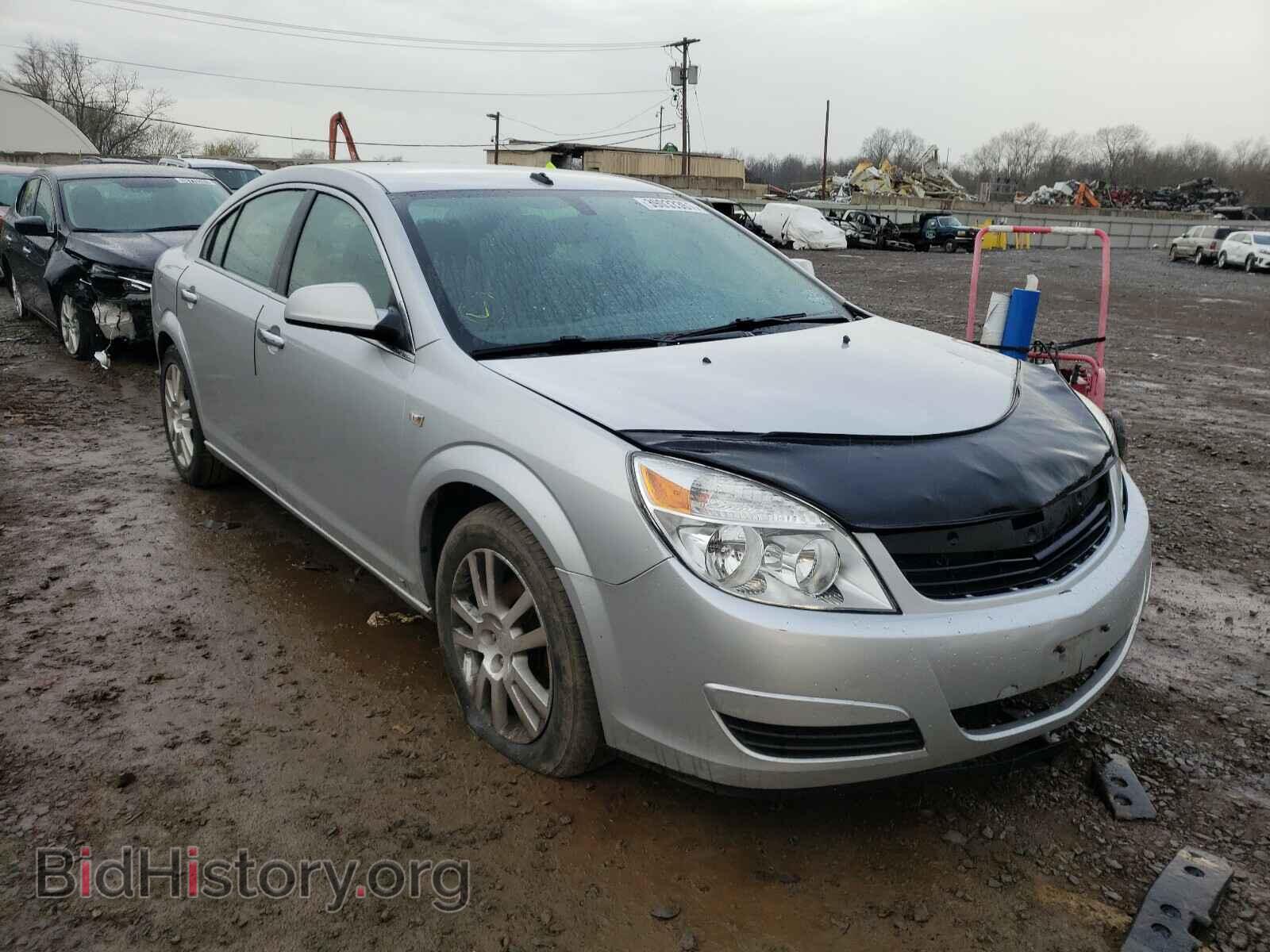 Photo 1G8ZV57B39F238717 - SATURN AURA 2009