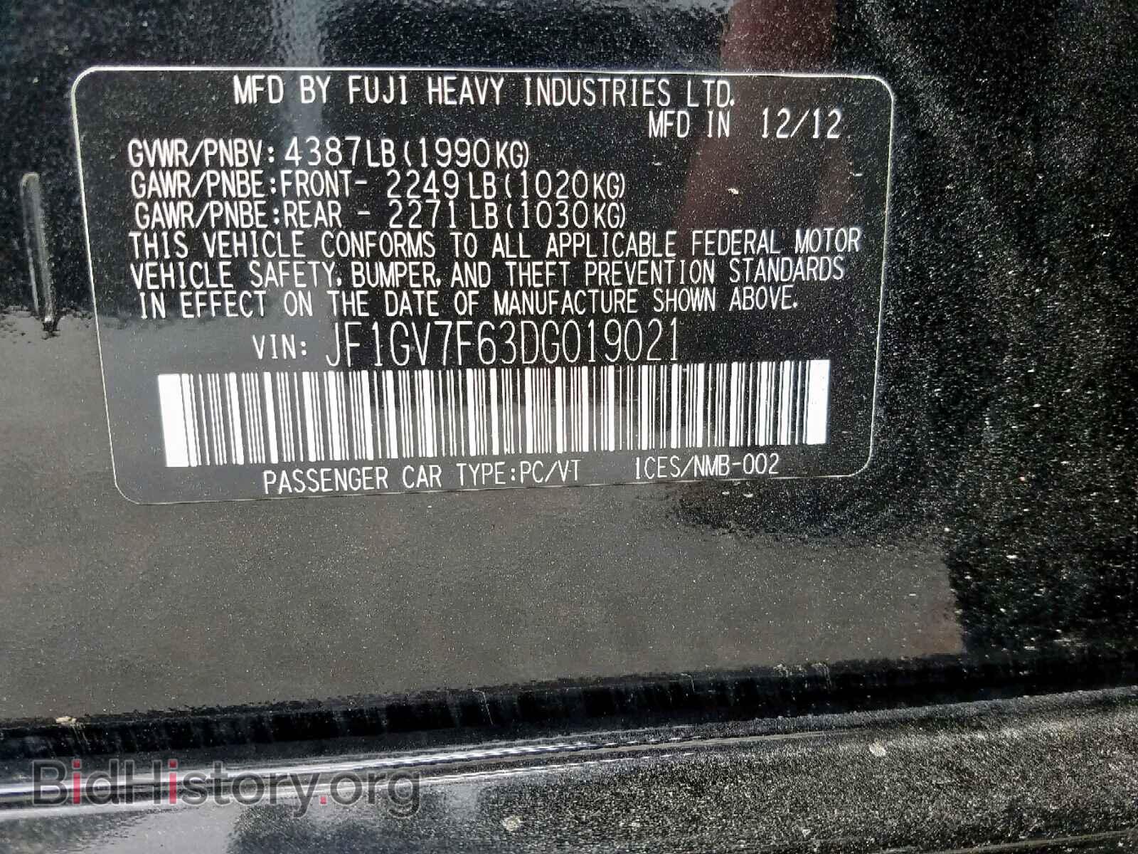 2013 SUBARU WRX - VIN: JF1GV7F63DG019021 - Фото 10