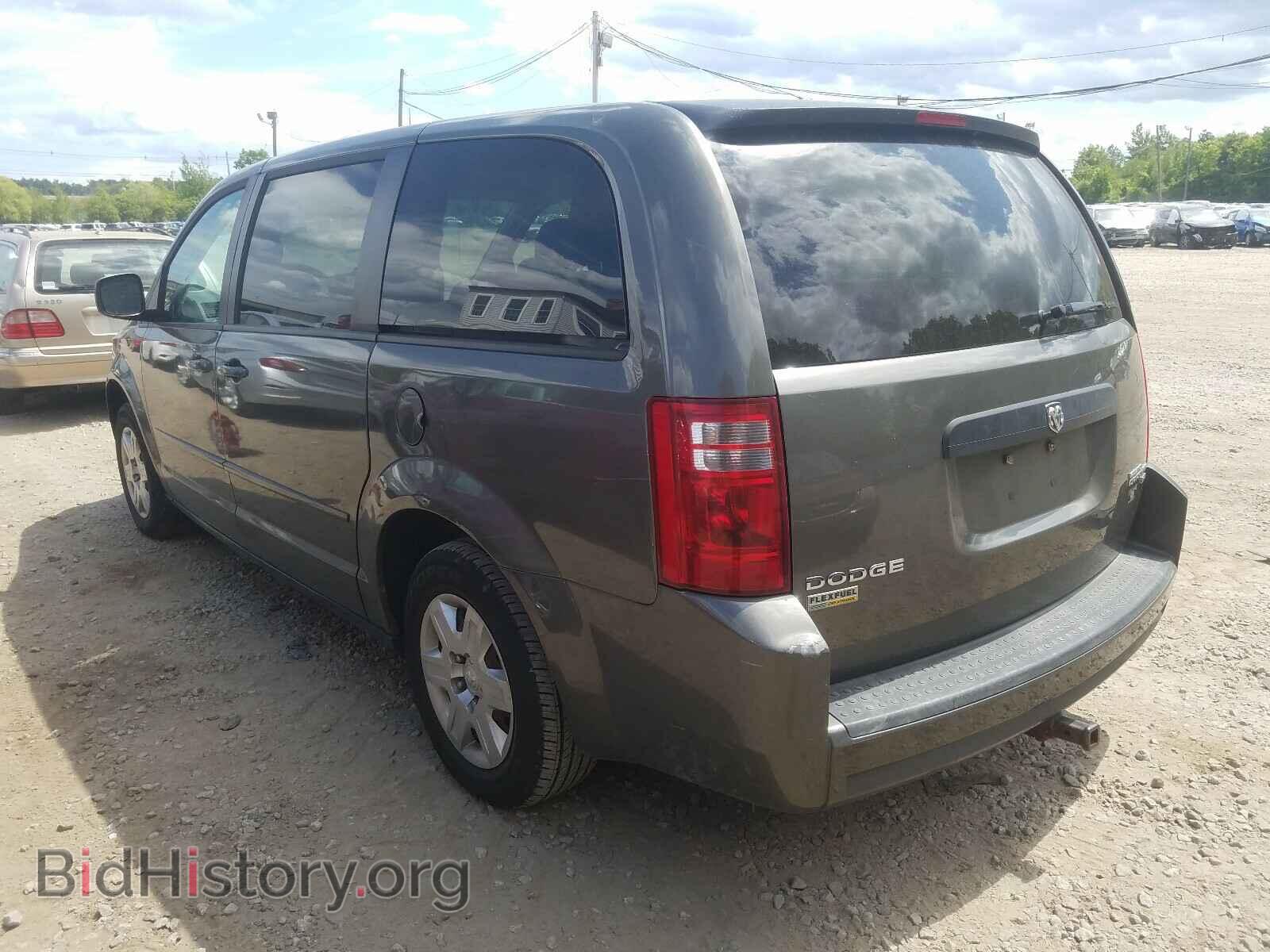 2010 DODGE CARAVAN - VIN: 2D4RN4DE4AR348898 - Фото 3