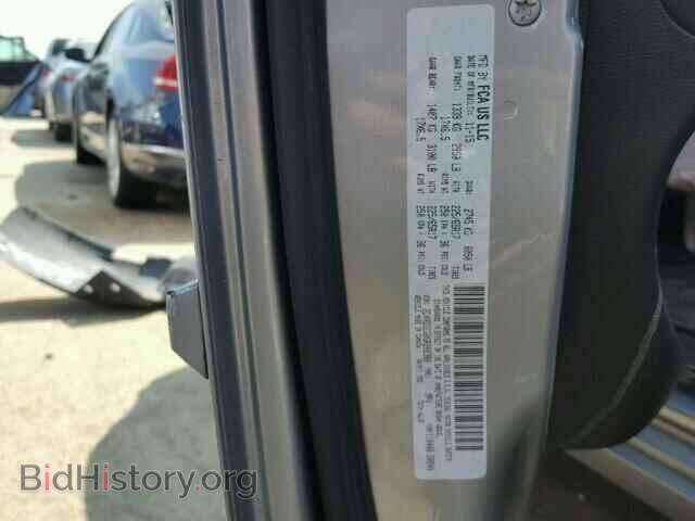 2016 DODGE CARAVAN - VIN: 2C4RDGEG0GR202380 - Фото 10