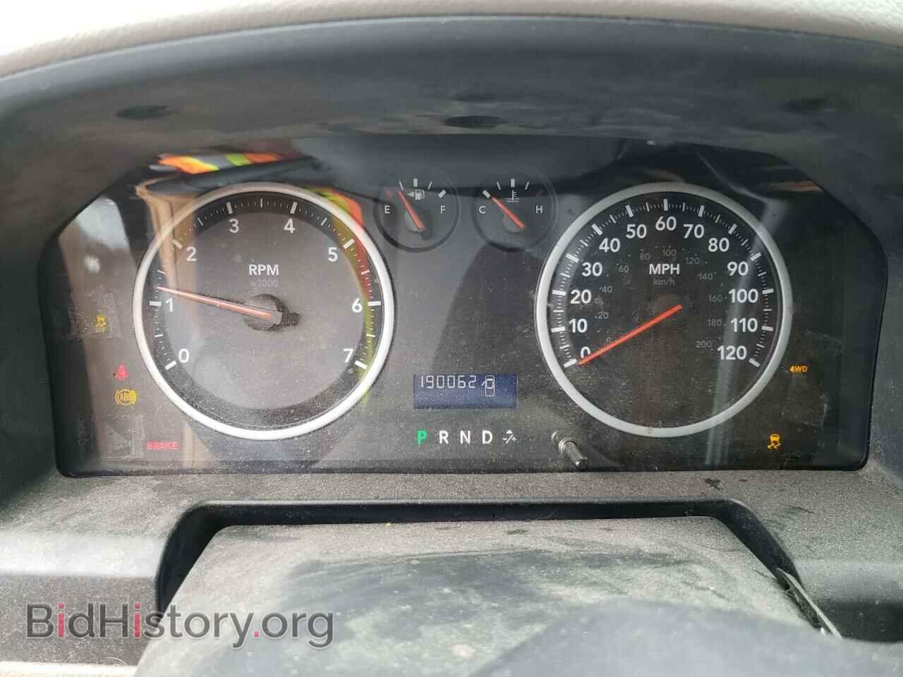 2012 DODGE RAM 1500 - VIN: 1C6RD7KT7CS196479 - Фото 8