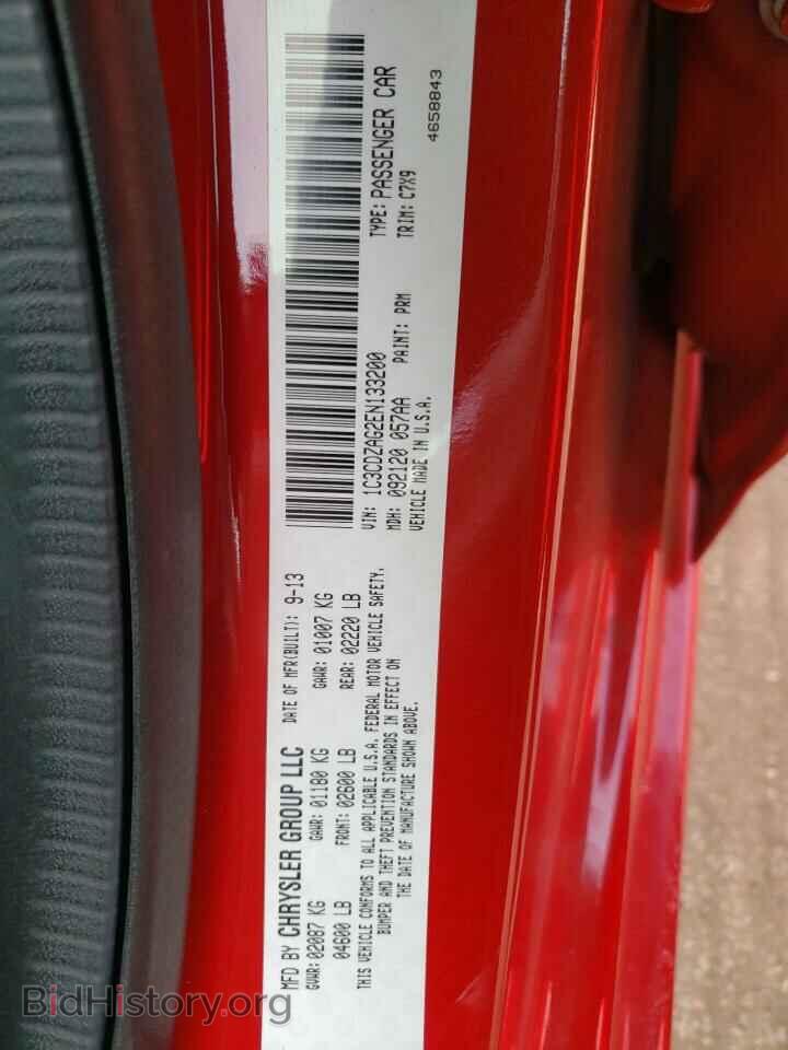 2014 DODGE AVENGER - VIN: 1C3CDZAG2EN133200 - Photo 10