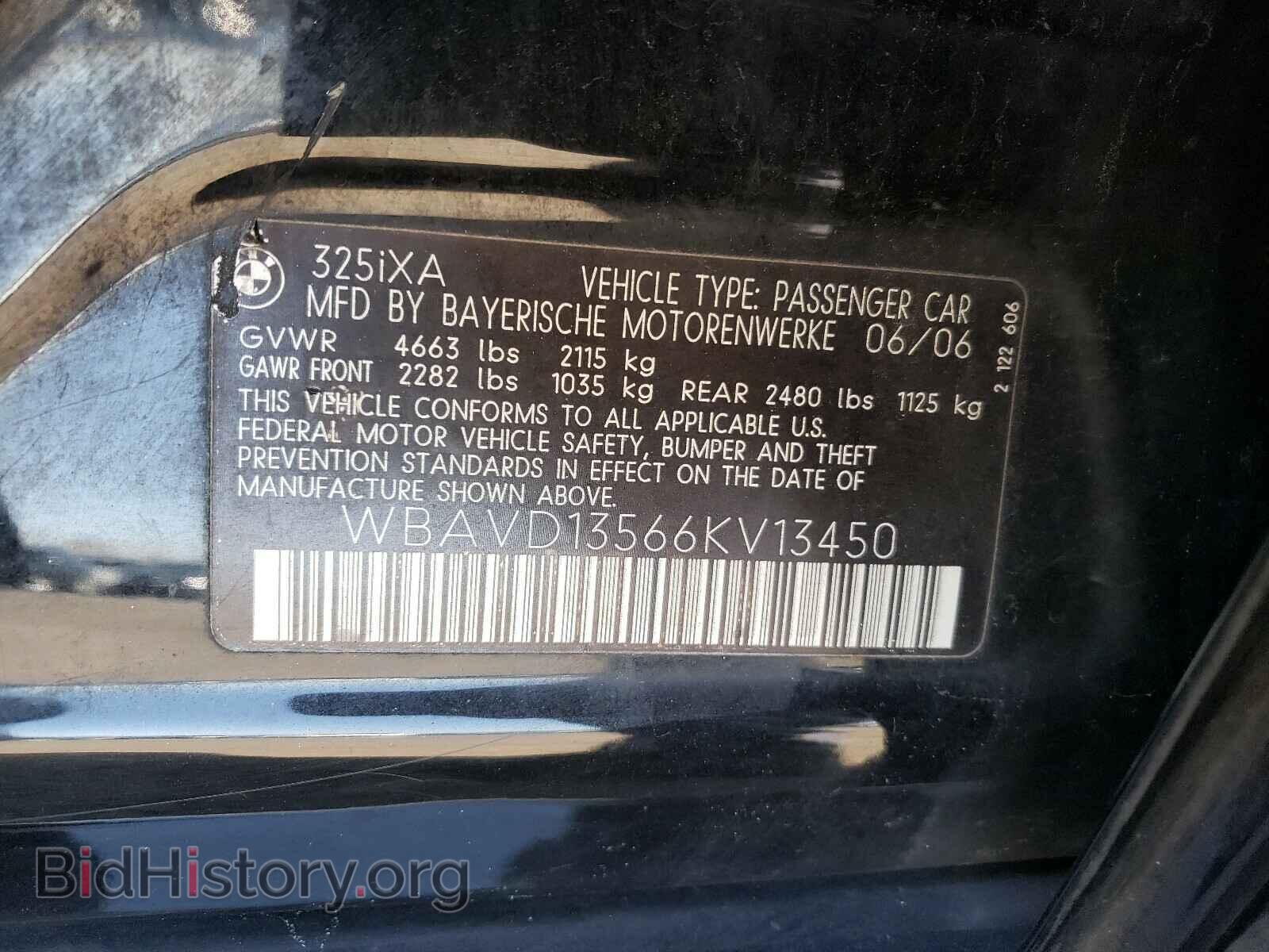 2006 BMW 3 SERIES - VIN: WBAVD13566KV13450 - Фото 10