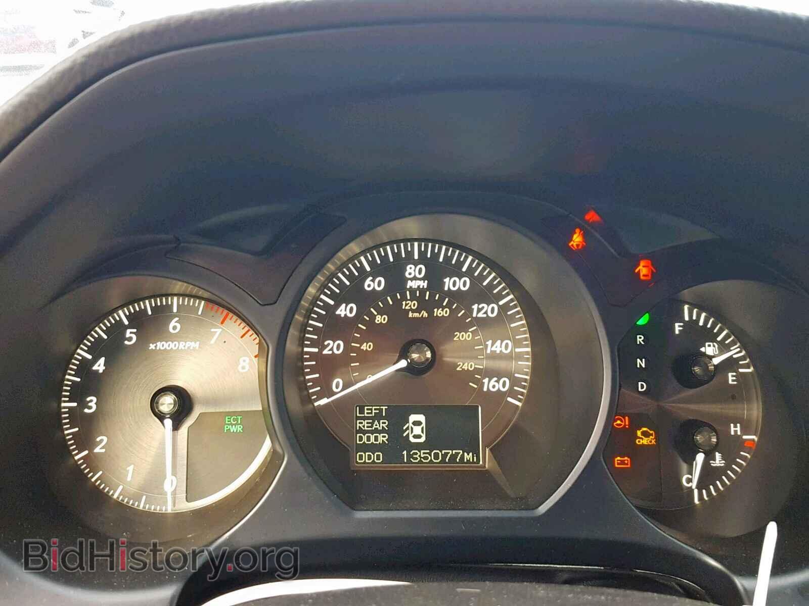2009 LEXUS GS350 - VIN: JTHCE96S590023975 - Фото 8