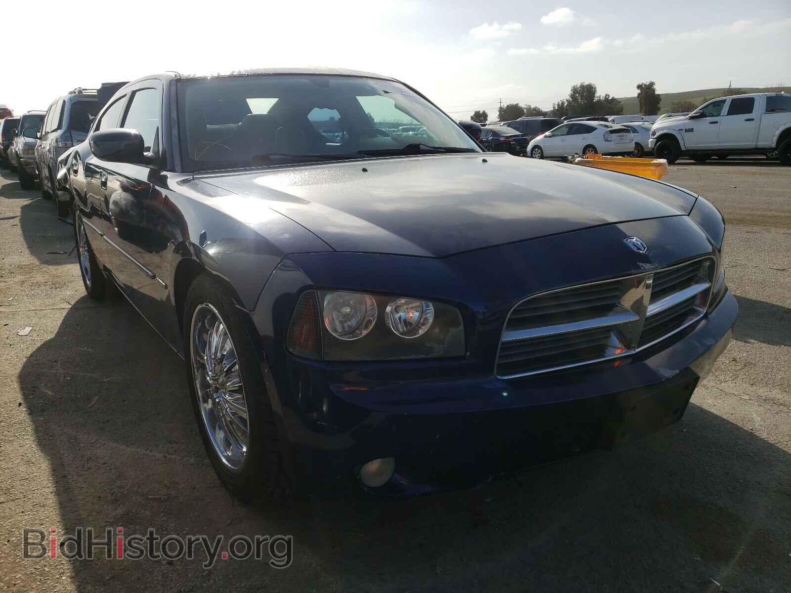 Фотография 2B3KA53H36H133670 - DODGE CHARGER 2006