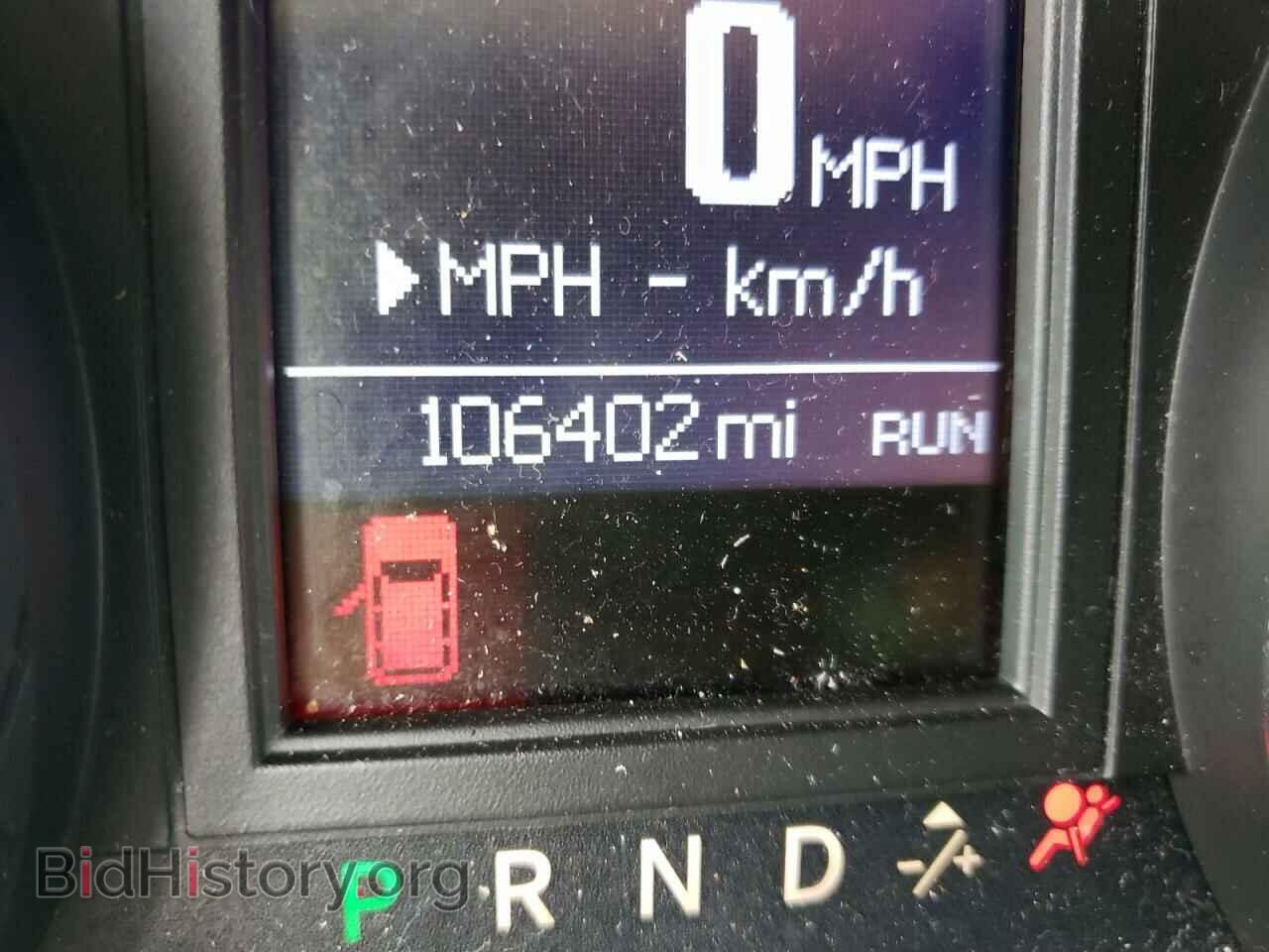 2016 CHRYSLER MINIVAN - VIN: 2C4RC1BG4GR245933 - Фото 8