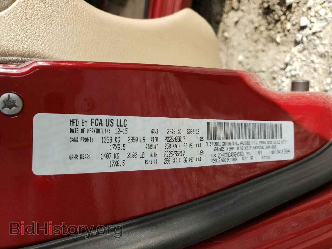 2016 CHRYSLER MINIVAN - VIN: 2C4RC1BG4GR245933 - Фото 10