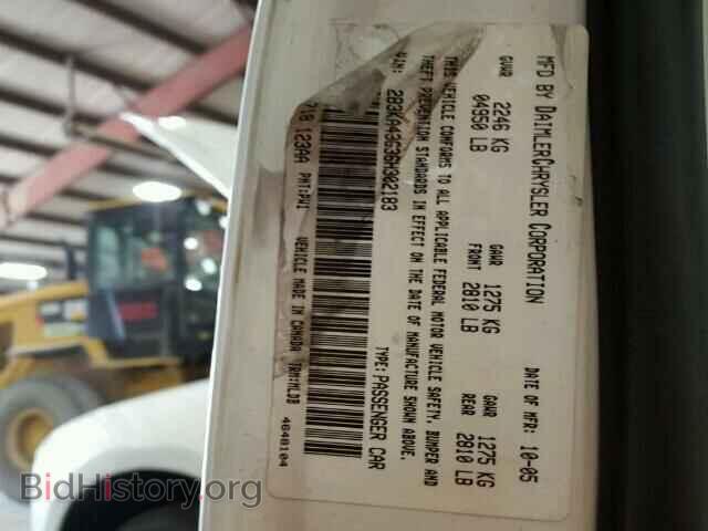 2006 DODGE CHARGER - VIN: 2B3KA43G36H302183 - Фото 10