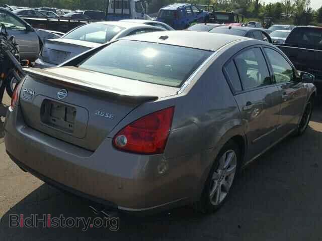 2008 NISSAN MAXIMA - VIN: 1N4BA41E58C832277 - Фото 4