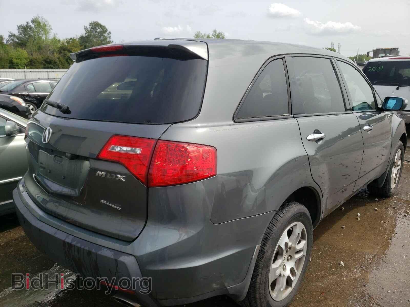 2008 ACURA MDX - VIN: 2HNYD28478H536018 - Фото 4