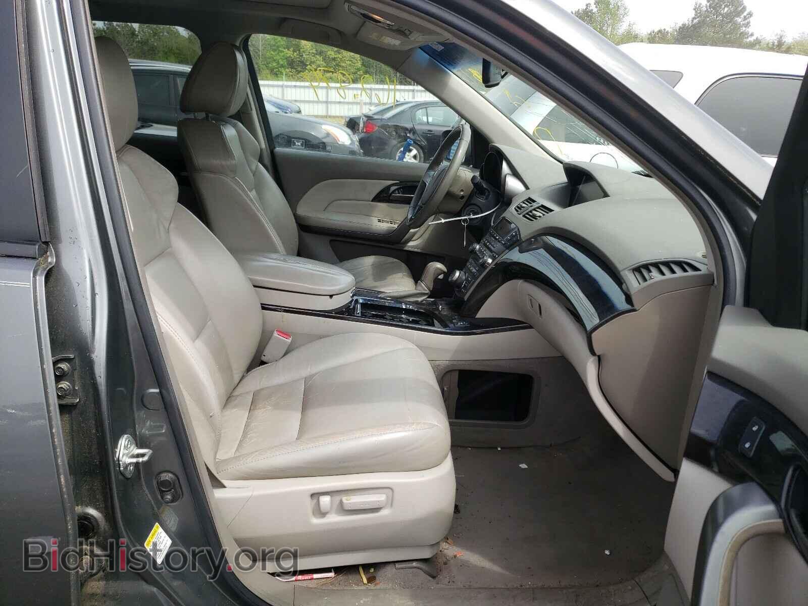 2008 ACURA MDX - VIN: 2HNYD28478H536018 - Фото 5