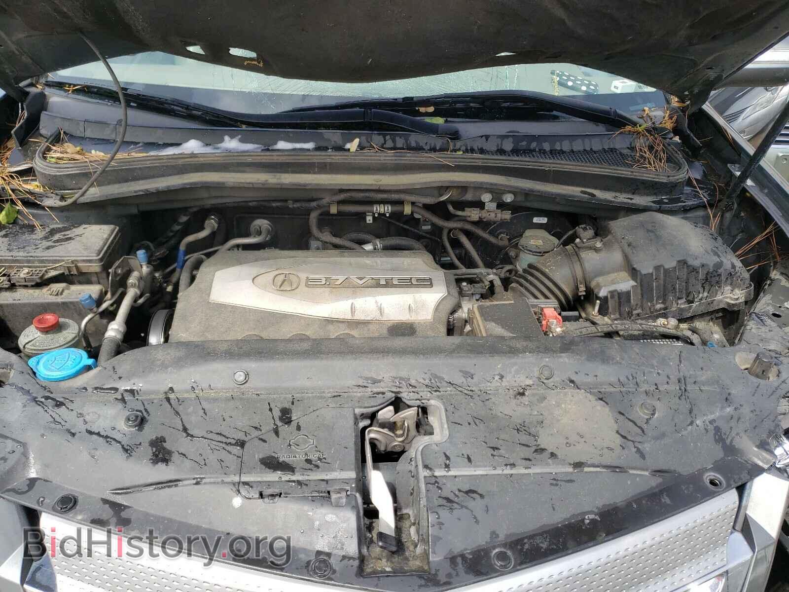 2008 ACURA MDX - VIN: 2HNYD28478H536018 - Фото 7