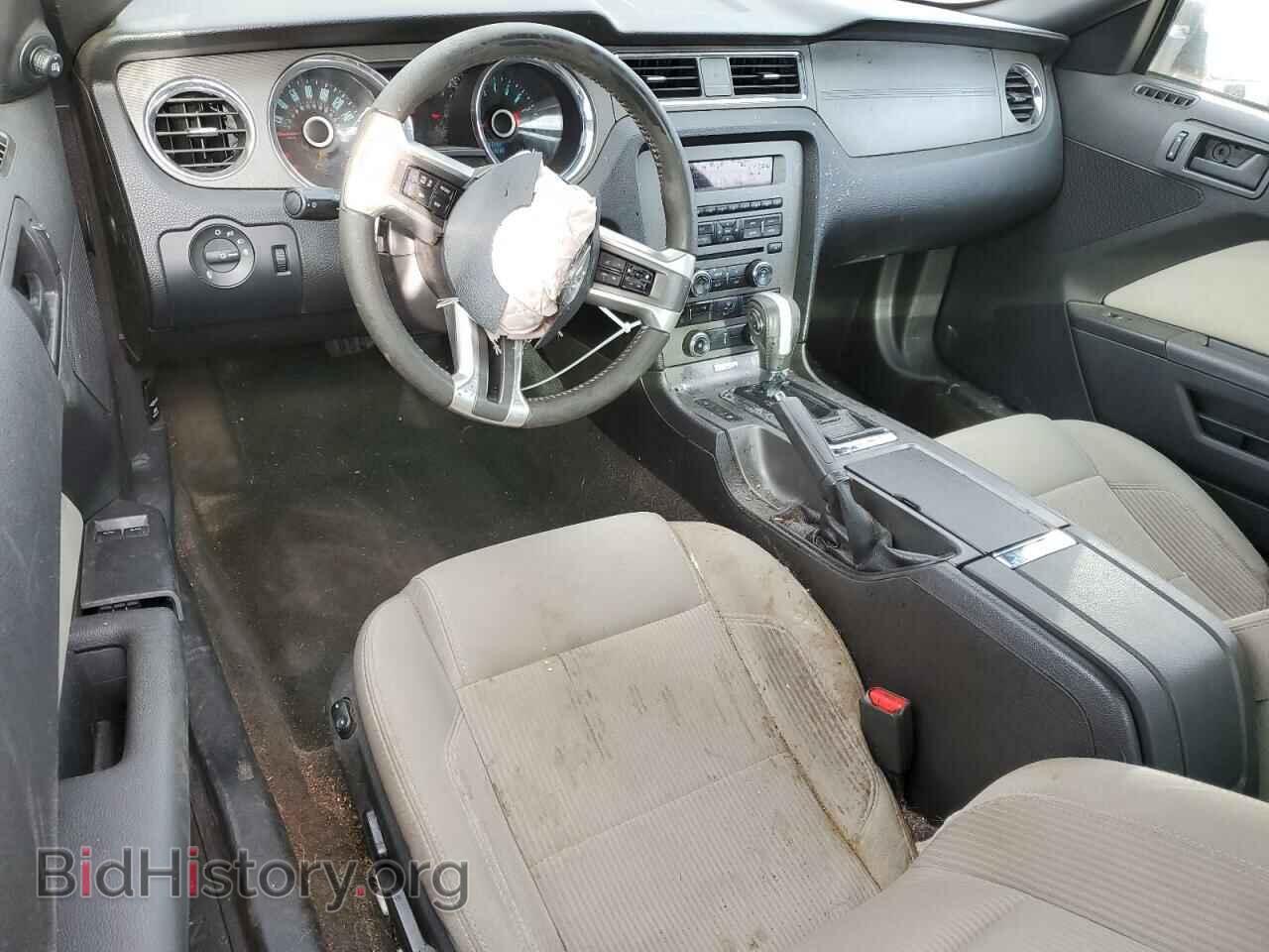 2014 FORD ALL Models - VIN: 1ZVBP8AMXE5271921 - Photo 8