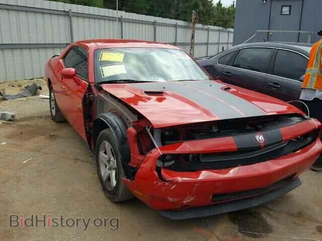 Photo 2B3LJ44V79H527311 - DODGE CHALLENGER 2009