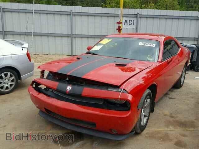 2009 DODGE CHALLENGER - VIN: 2B3LJ44V79H527311 - Фото 2