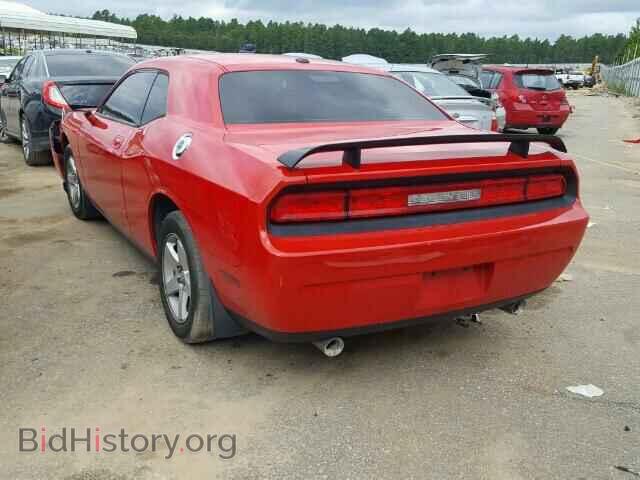 2009 DODGE CHALLENGER - VIN: 2B3LJ44V79H527311 - Фото 3