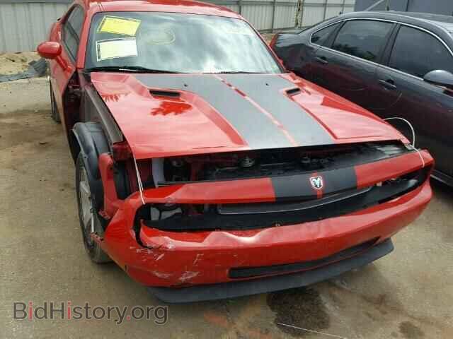 2009 DODGE CHALLENGER - VIN: 2B3LJ44V79H527311 - Фото 9