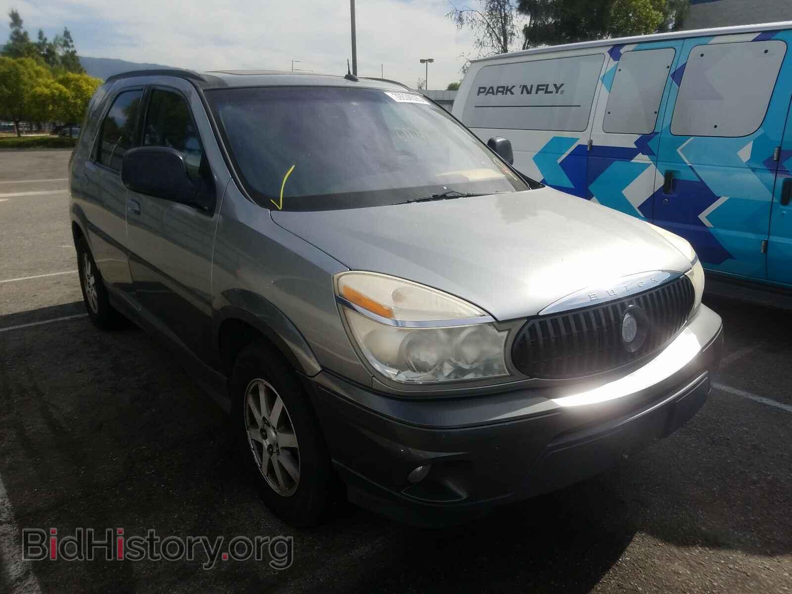 Фотография 3G5DA03E74S523074 - BUICK RENDEZVOUS 2004