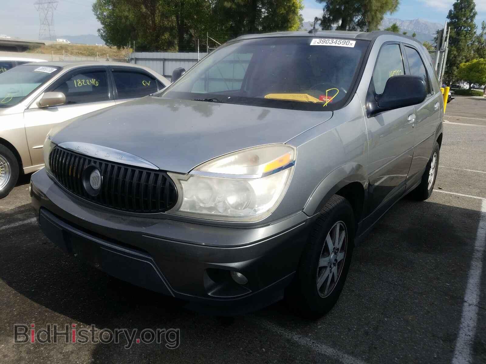 2004 BUICK RENDEZVOUS - VIN: 3G5DA03E74S523074 - Фото 2