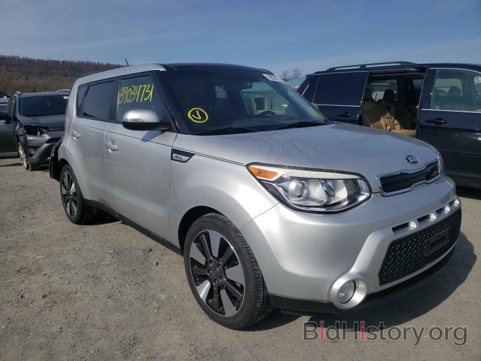 Photo KNDJX3A56E7735138 - KIA SOUL 2014