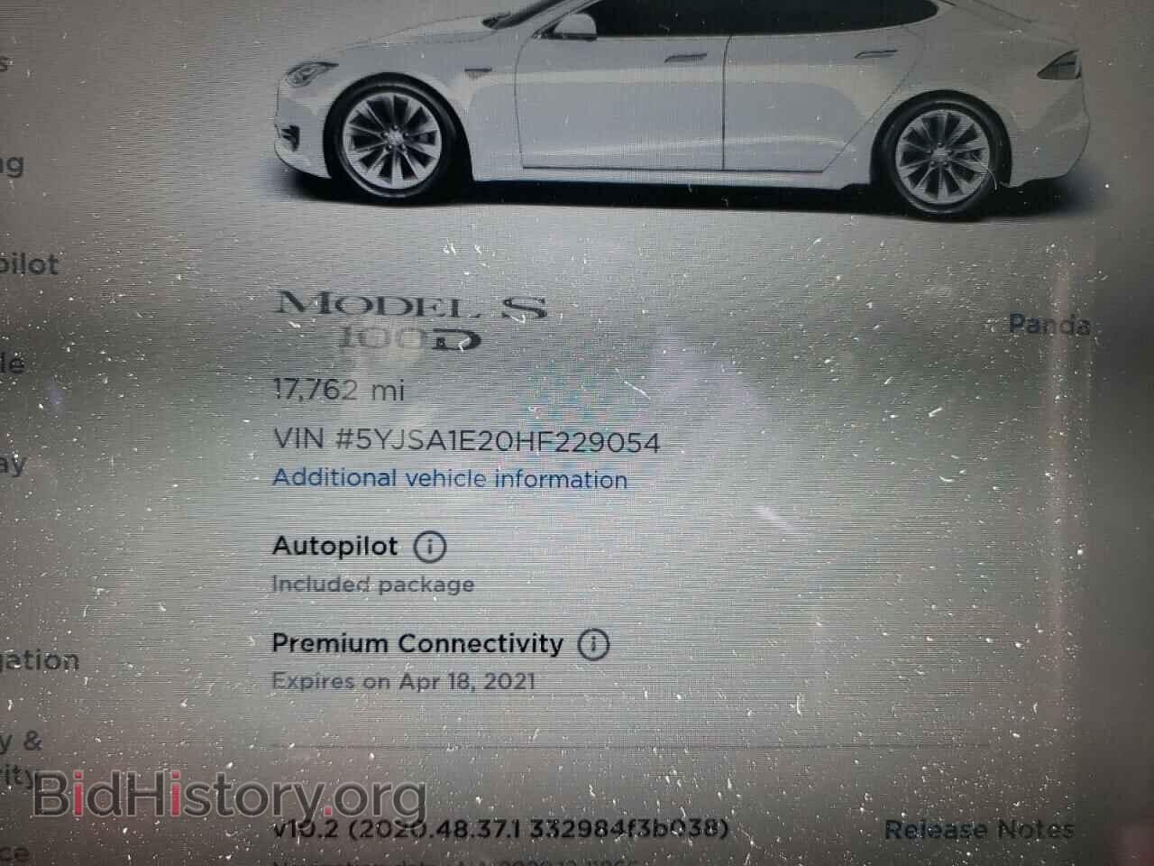 2017 TESLA MODEL S - VIN: 5YJSA1E20HF229054 - Photo 8