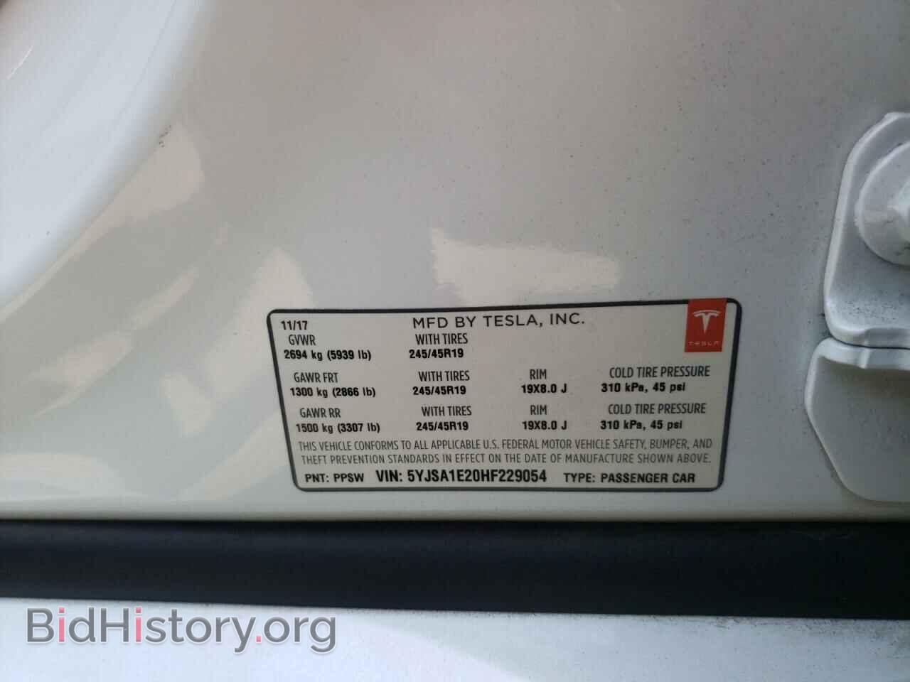 2017 TESLA MODEL S - VIN: 5YJSA1E20HF229054 - Photo 10