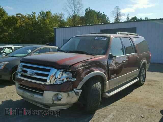 2007 FORD EXPEDITION - VIN: 1FMFK17577LA06720 - Фото 2
