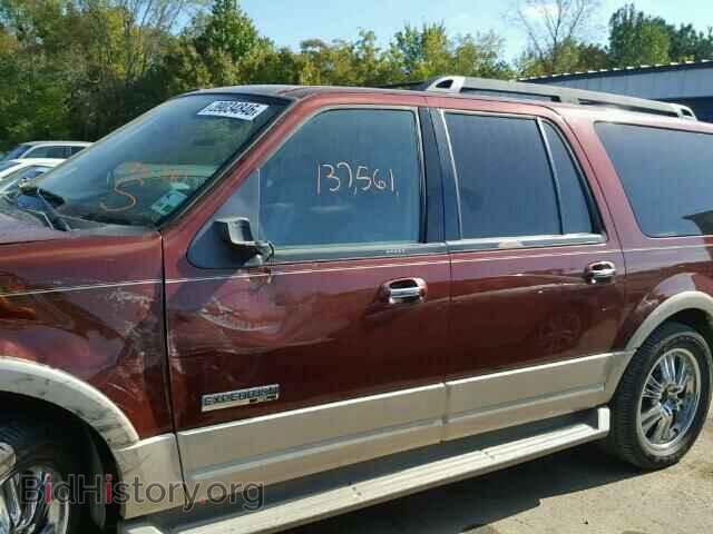 2007 FORD EXPEDITION - VIN: 1FMFK17577LA06720 - Фото 9