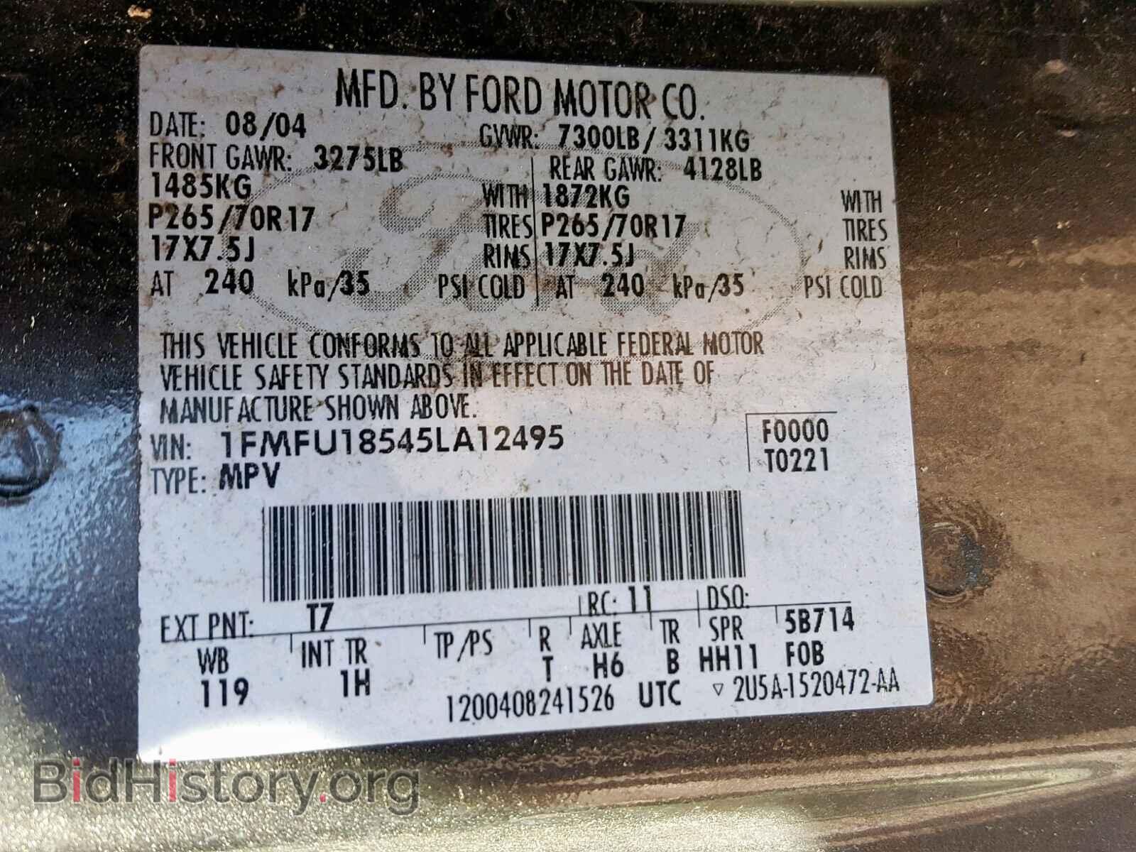 2005 FORD EXPEDITION - VIN: 1FMFU18545LA12495 - Фото 10