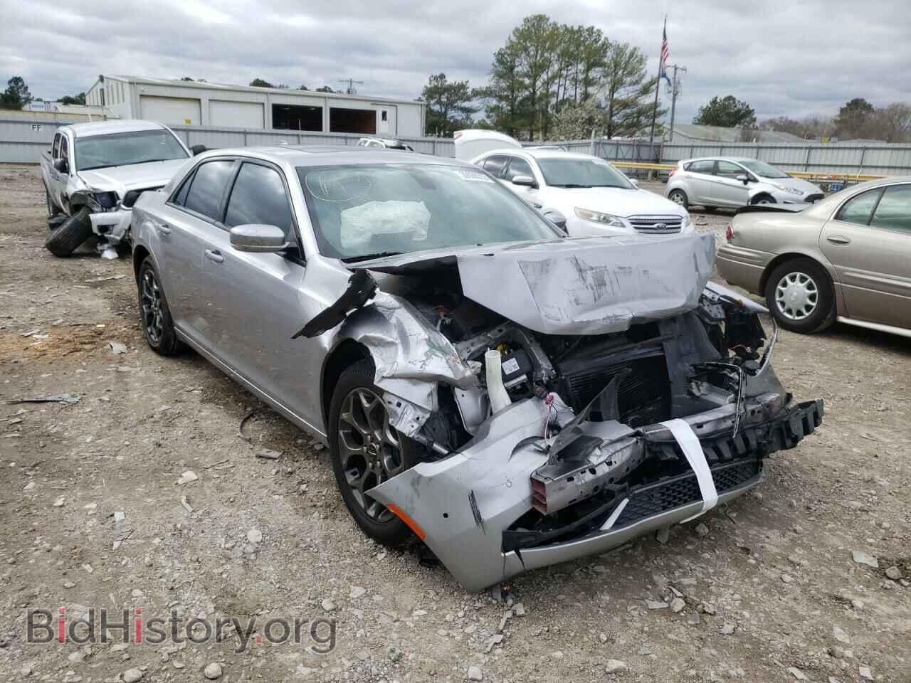 Фотография 2C3CCAGGXFH842396 - CHRYSLER 300 2015