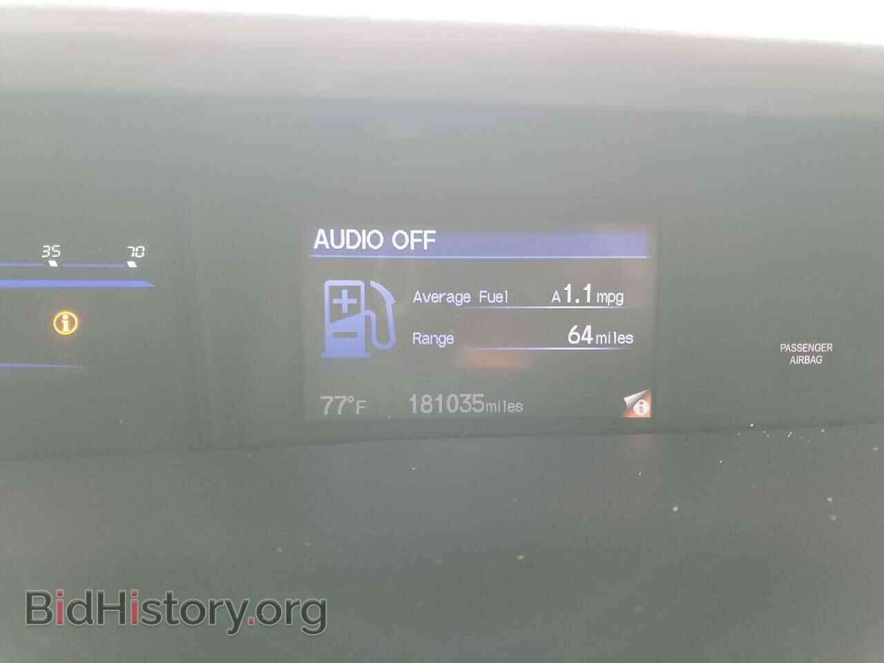 2013 HONDA CIVIC - VIN: 2HGFB2F54DH523821 - Фото 9