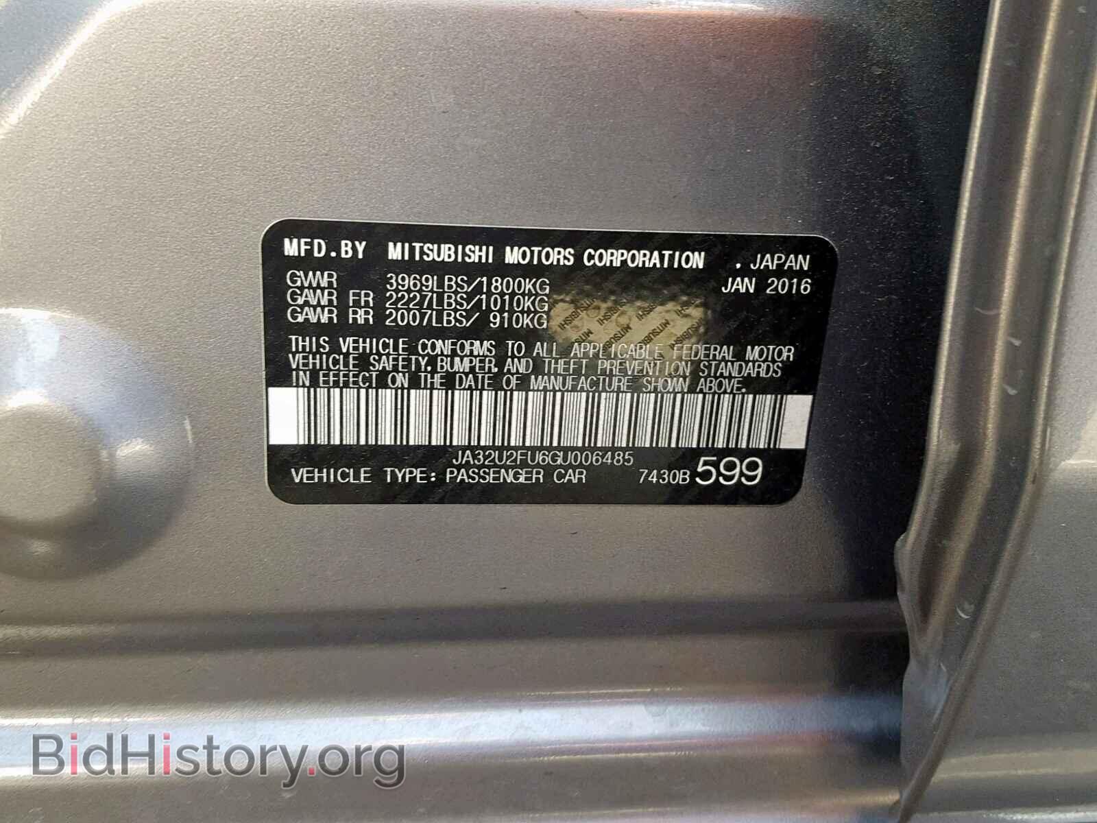 2016 MITSUBISHI LANCER - VIN: JA32U2FU6GU006485 - Фото 10